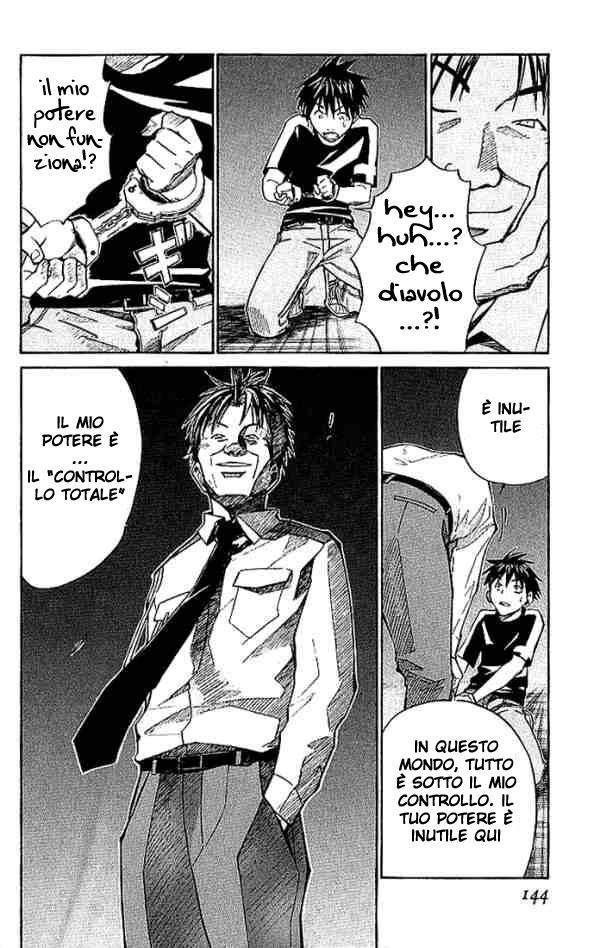 Read Alive Manga Online