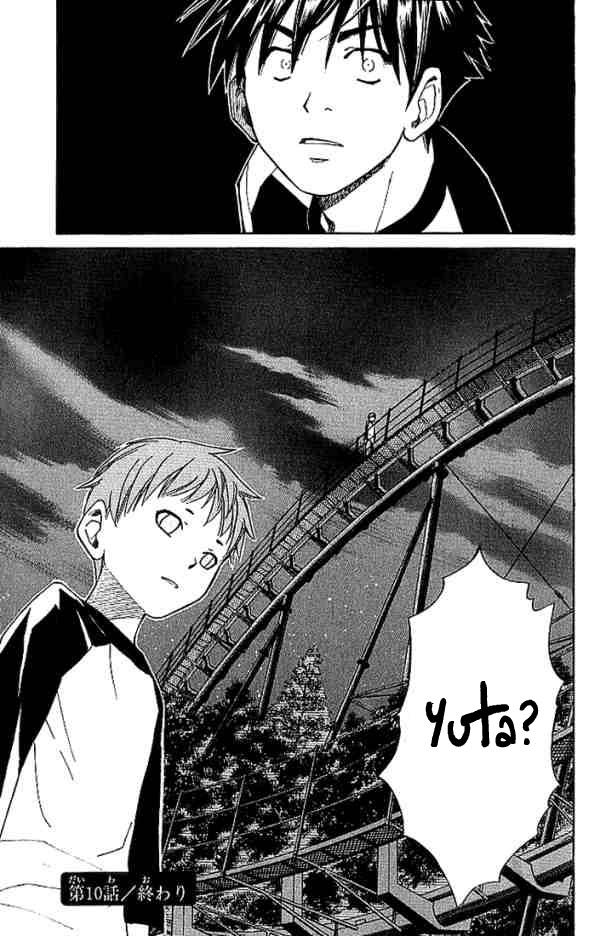 Read Alive Manga Online