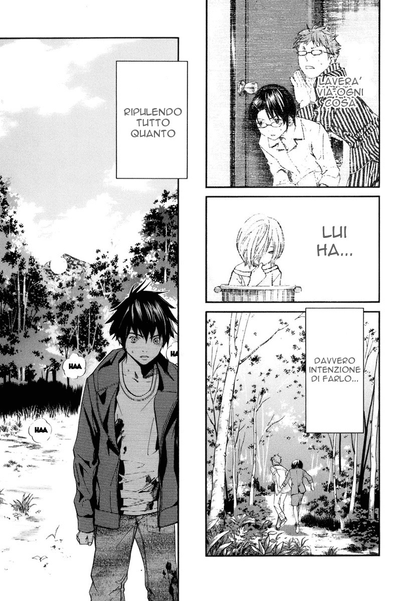 Read Alive Manga Online