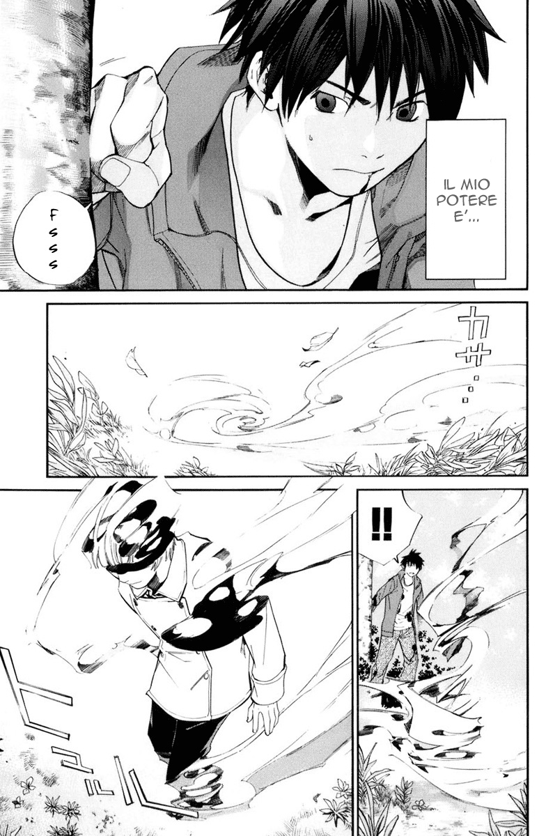 Read Alive Manga Online