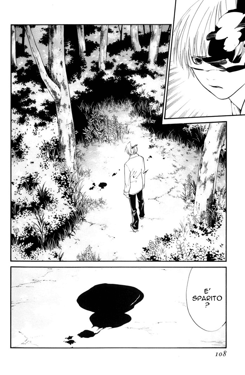 Read Alive Manga Online