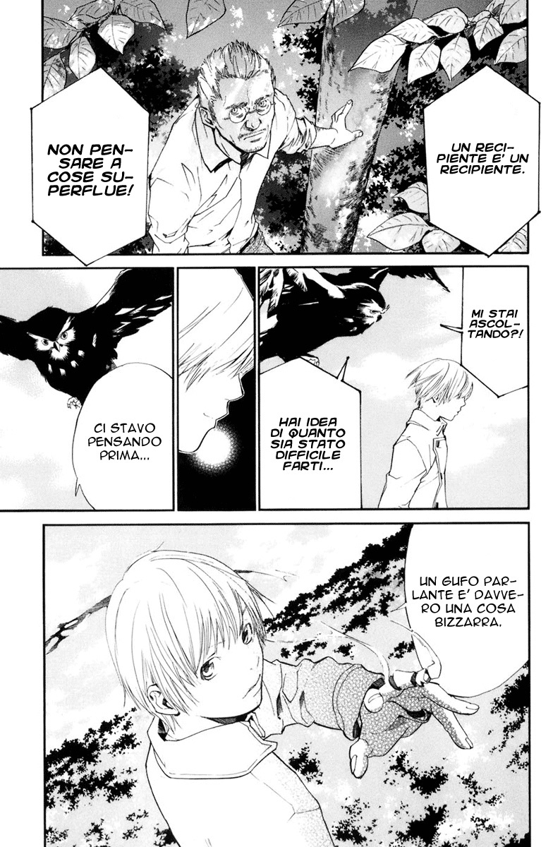 Read Alive Manga Online