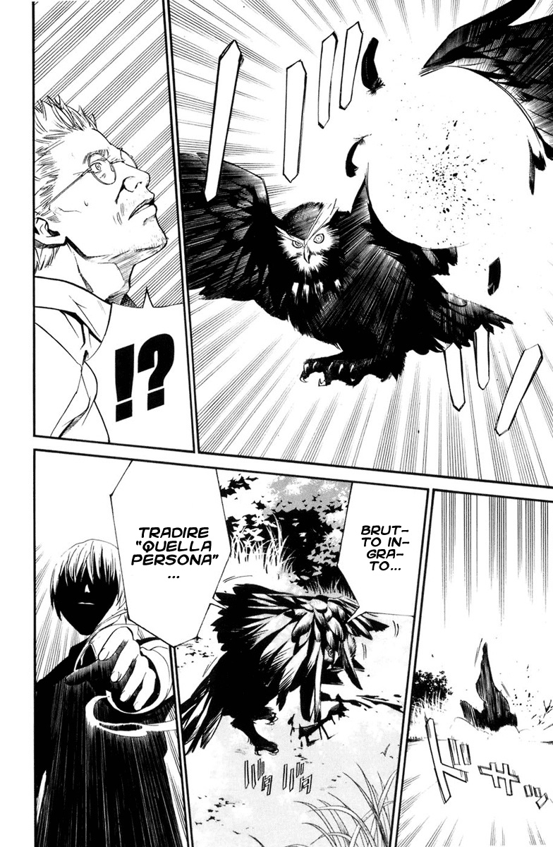 Read Alive Manga Online