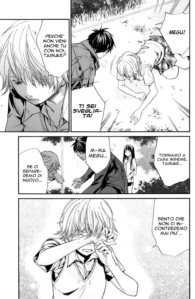 Read Alive Manga Online