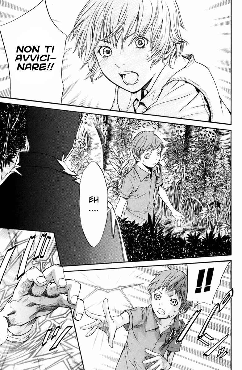 Read Alive Manga Online