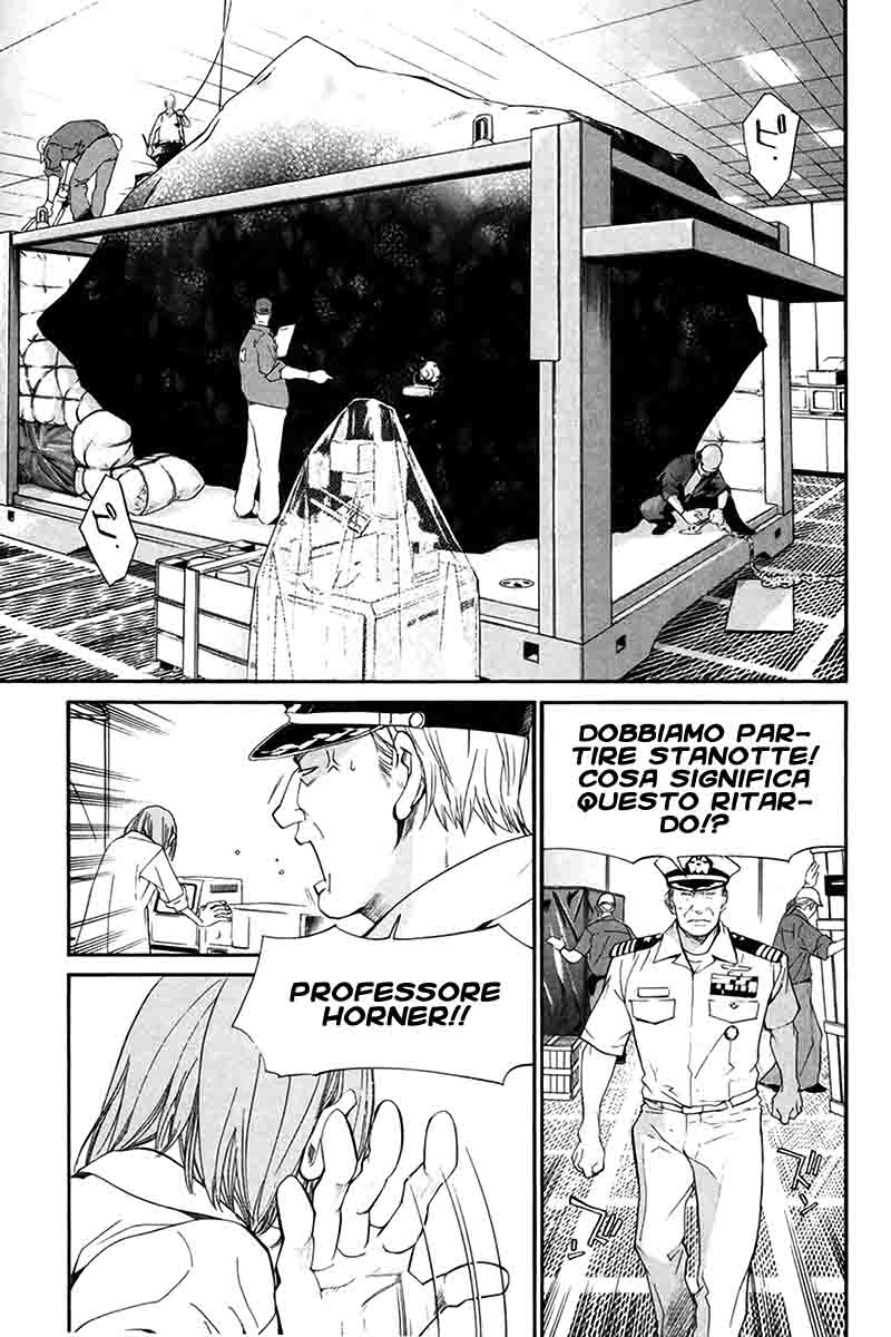 Read Alive Manga Online