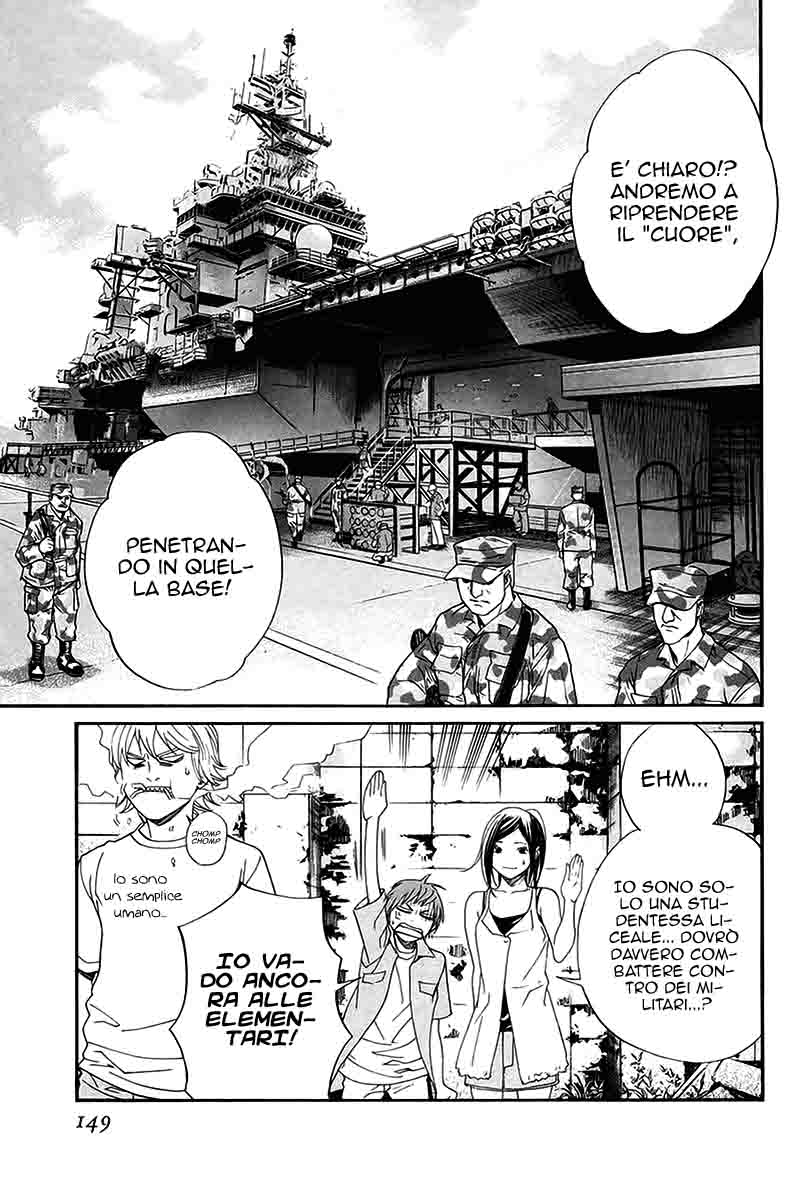 Read Alive Manga Online