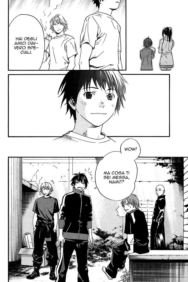 Read Alive Manga Online