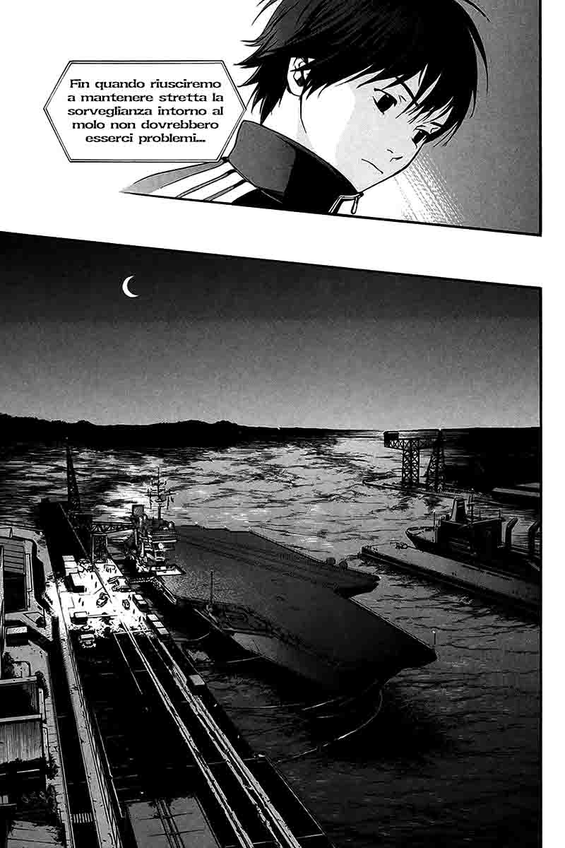 Read Alive Manga Online