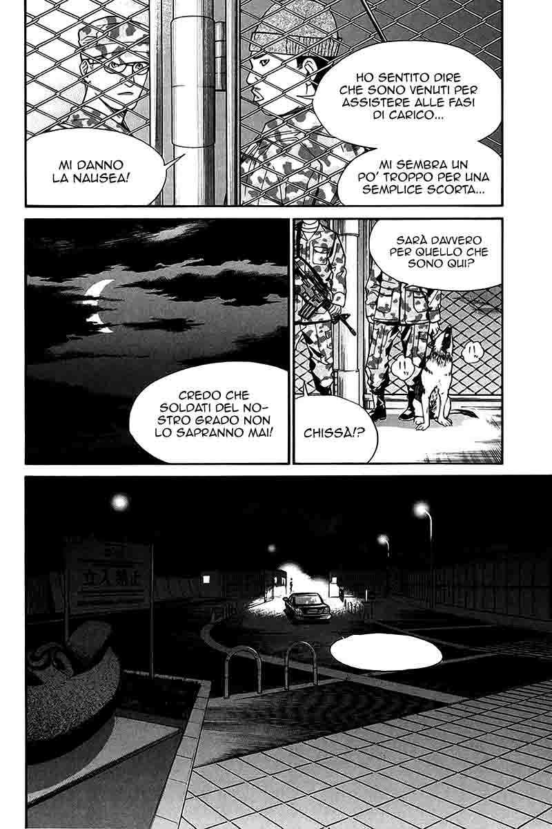 Read Alive Manga Online