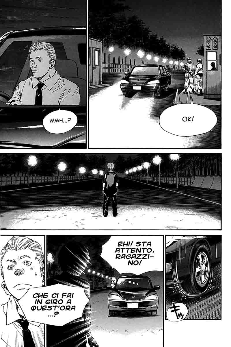 Read Alive Manga Online