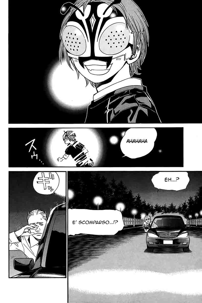 Read Alive Manga Online