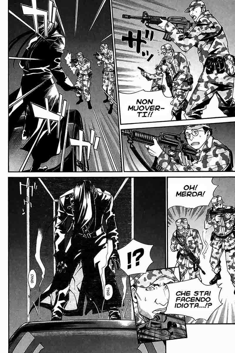 Read Alive Manga Online