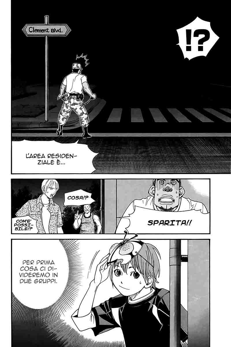 Read Alive Manga Online