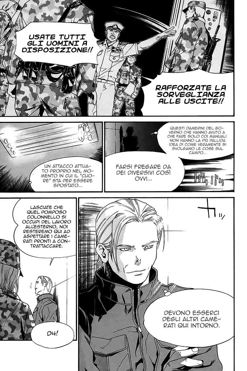 Read Alive Manga Online