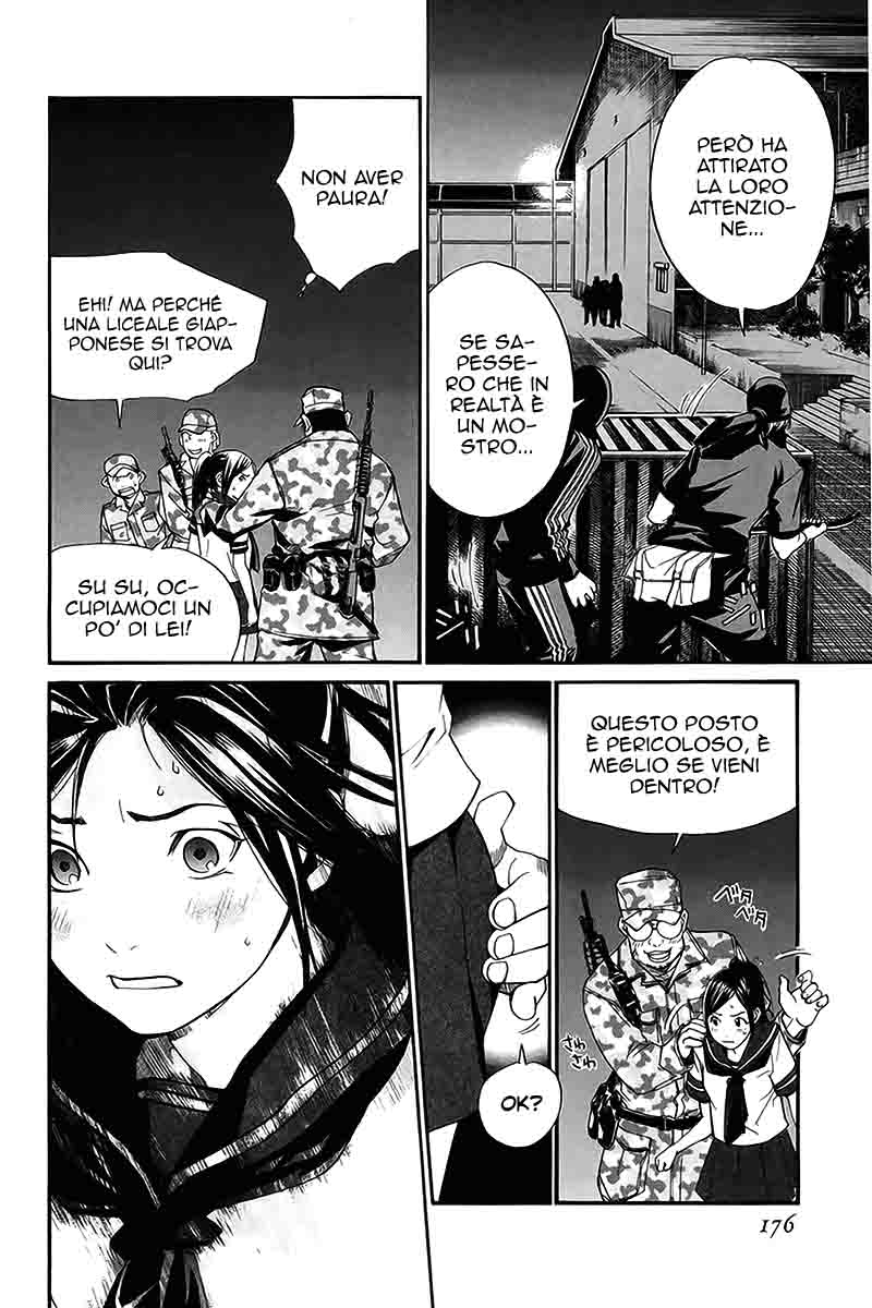 Read Alive Manga Online