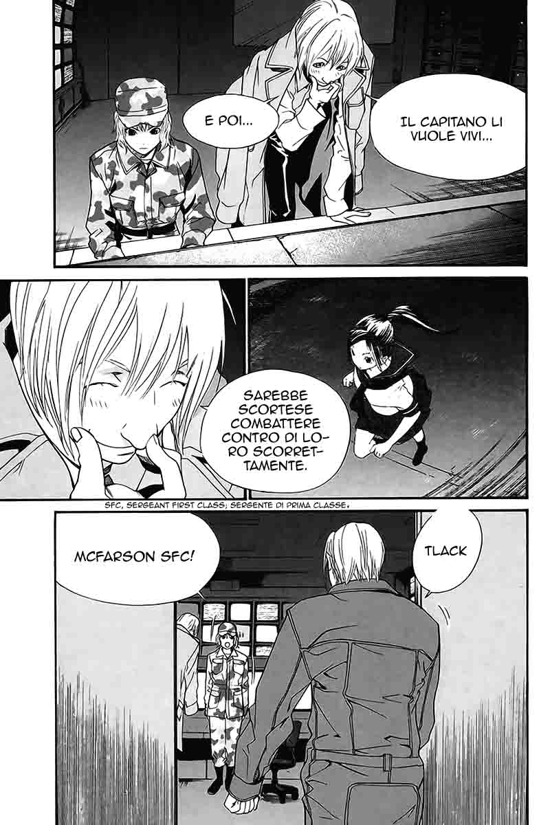 Read Alive Manga Online