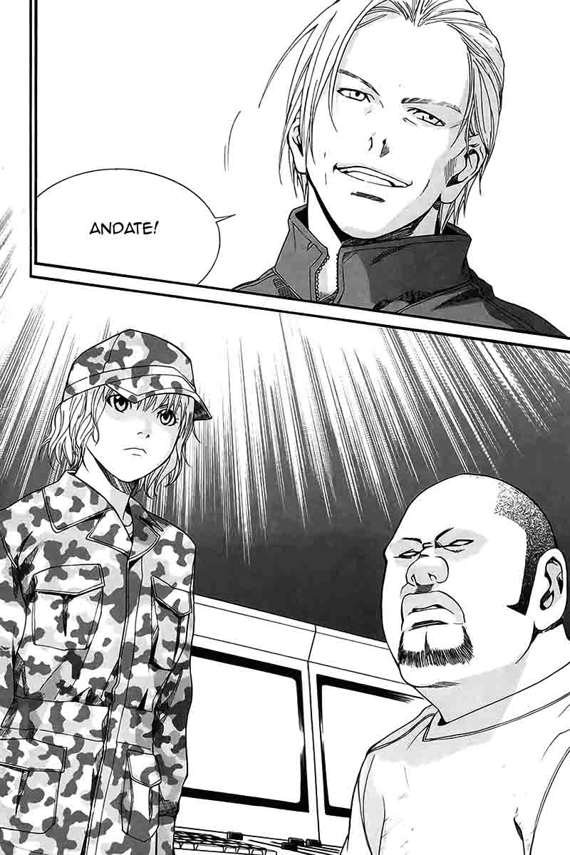 Read Alive Manga Online