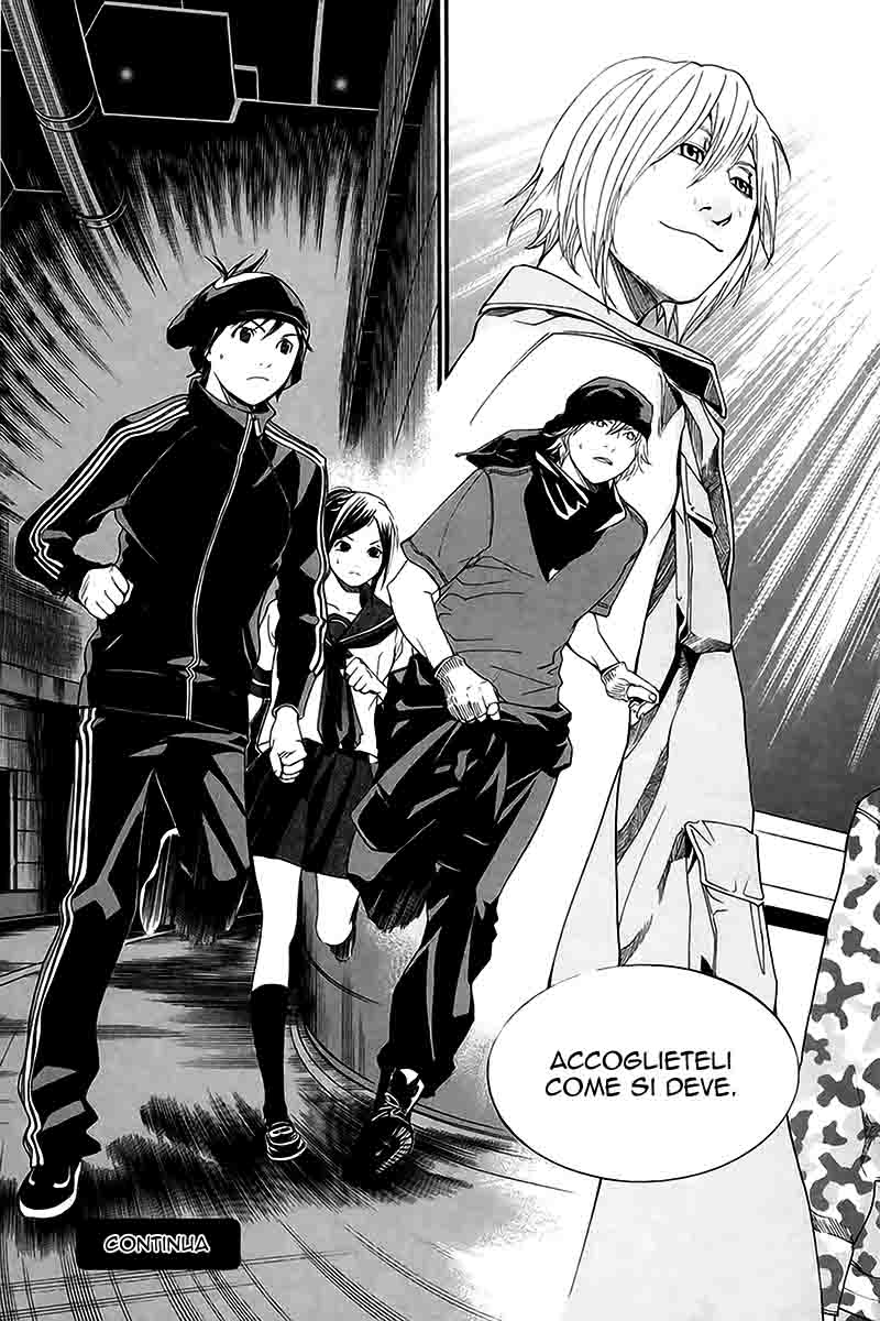 Read Alive Manga Online