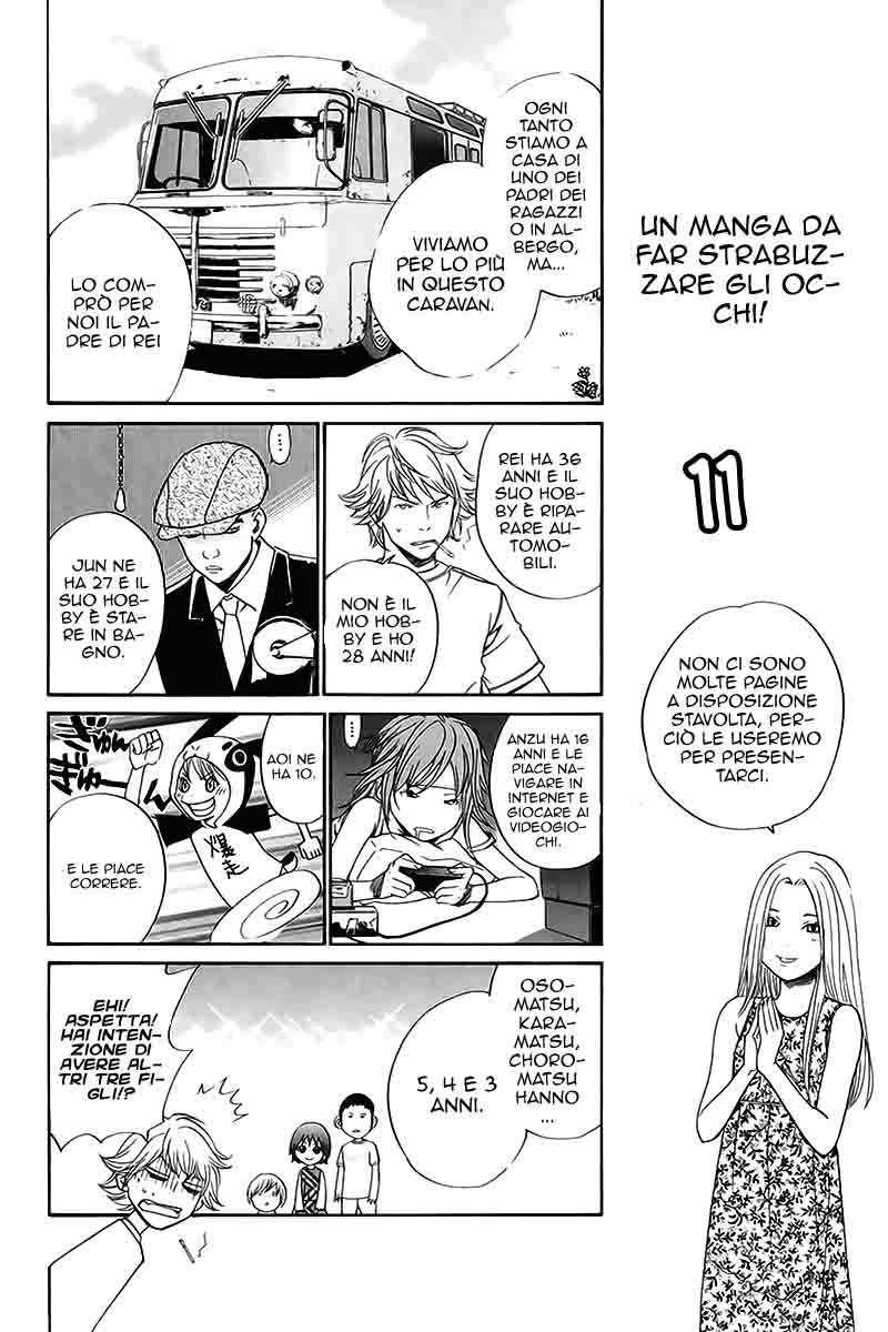 Read Alive Manga Online