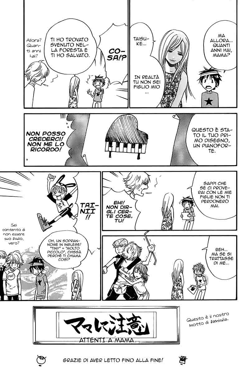 Read Alive Manga Online