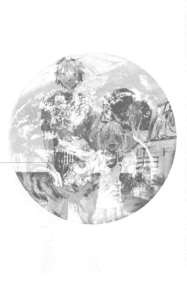 Read Alive Manga Online