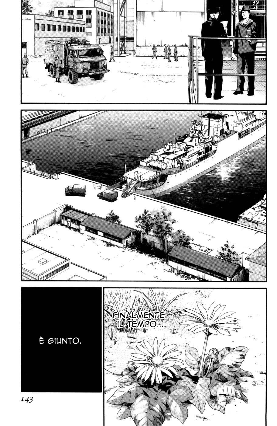 Read Alive Manga Online