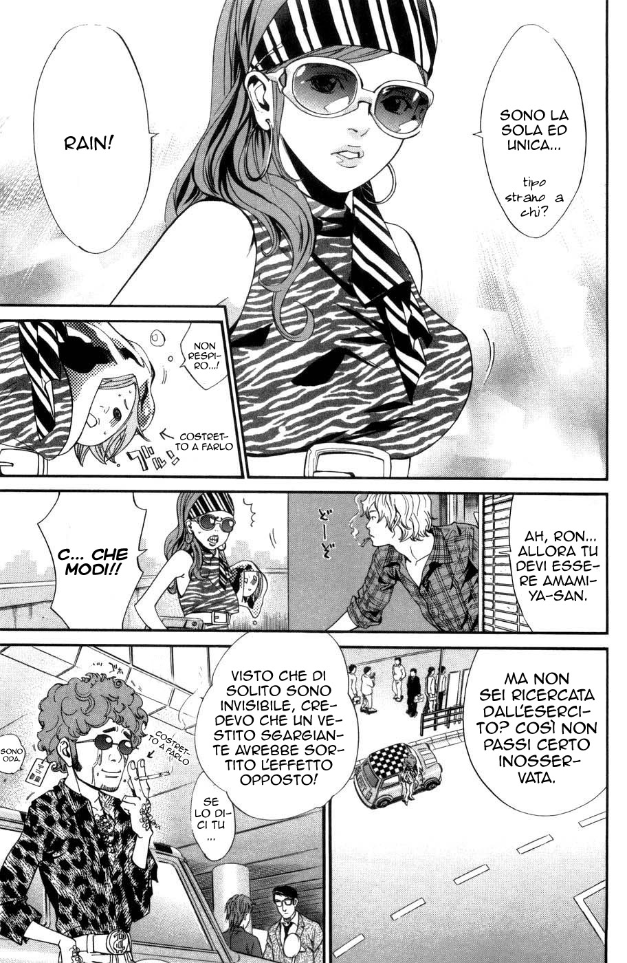 Read Alive Manga Online