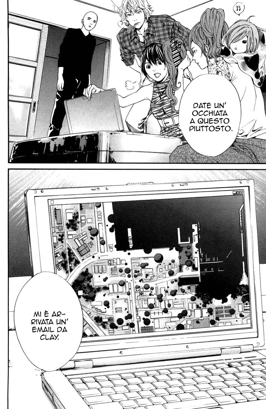 Read Alive Manga Online