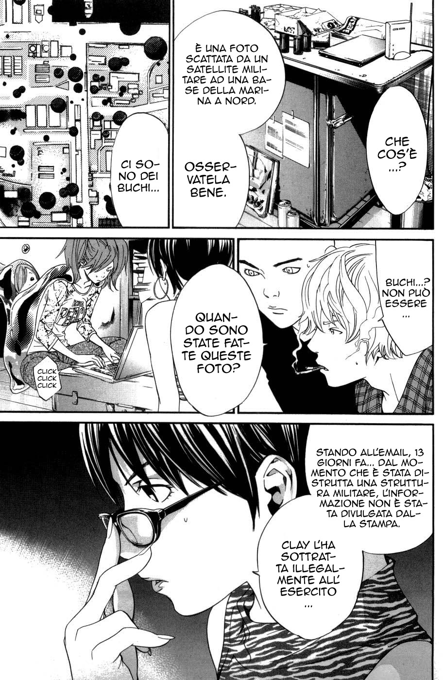 Read Alive Manga Online