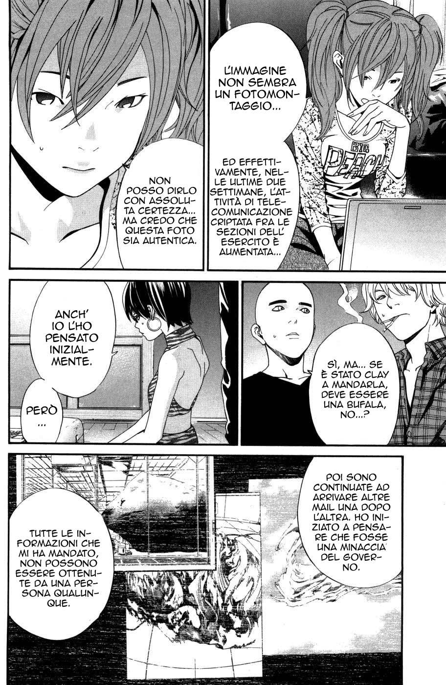 Read Alive Manga Online