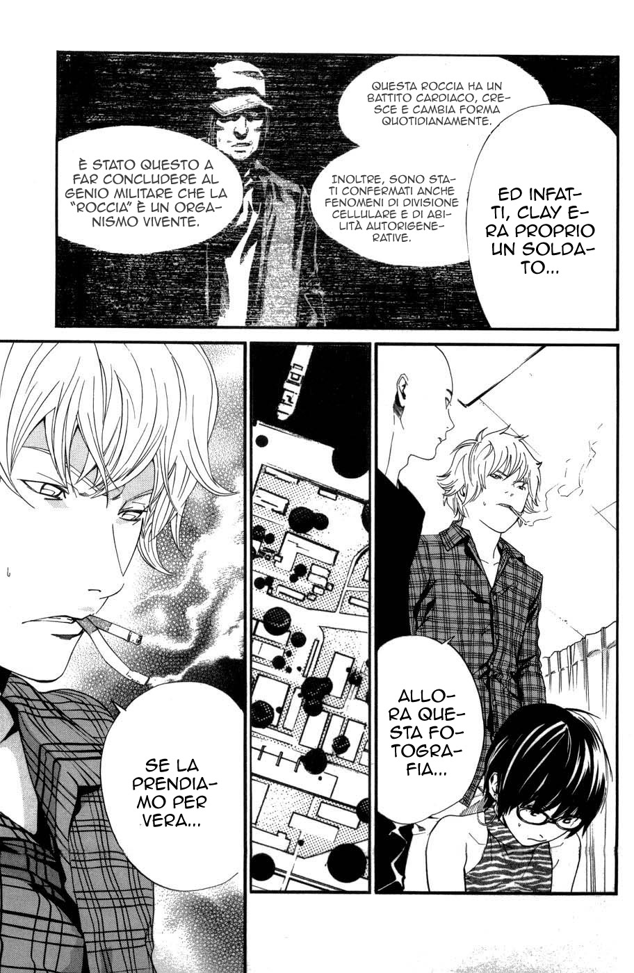 Read Alive Manga Online