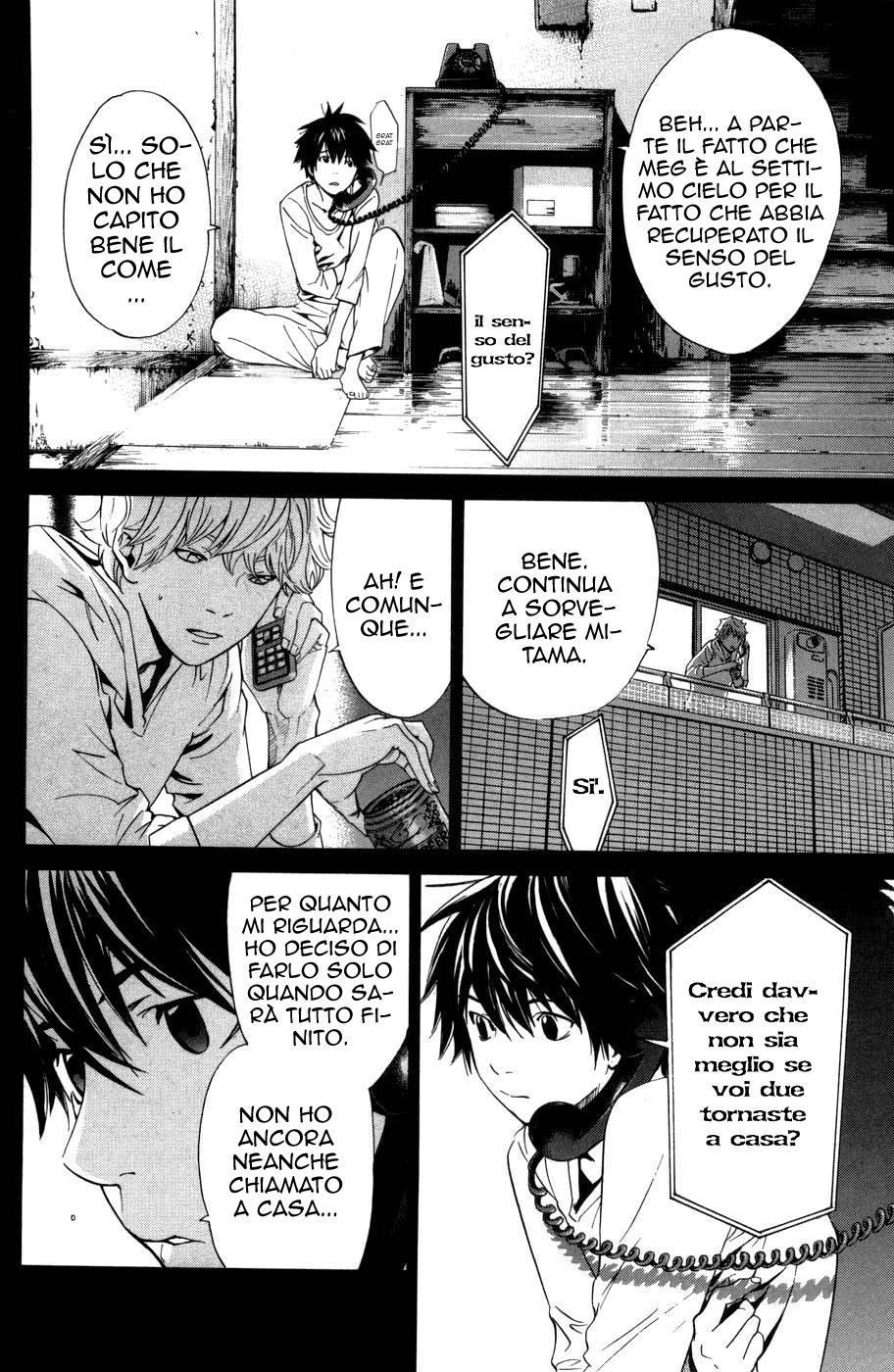 Read Alive Manga Online