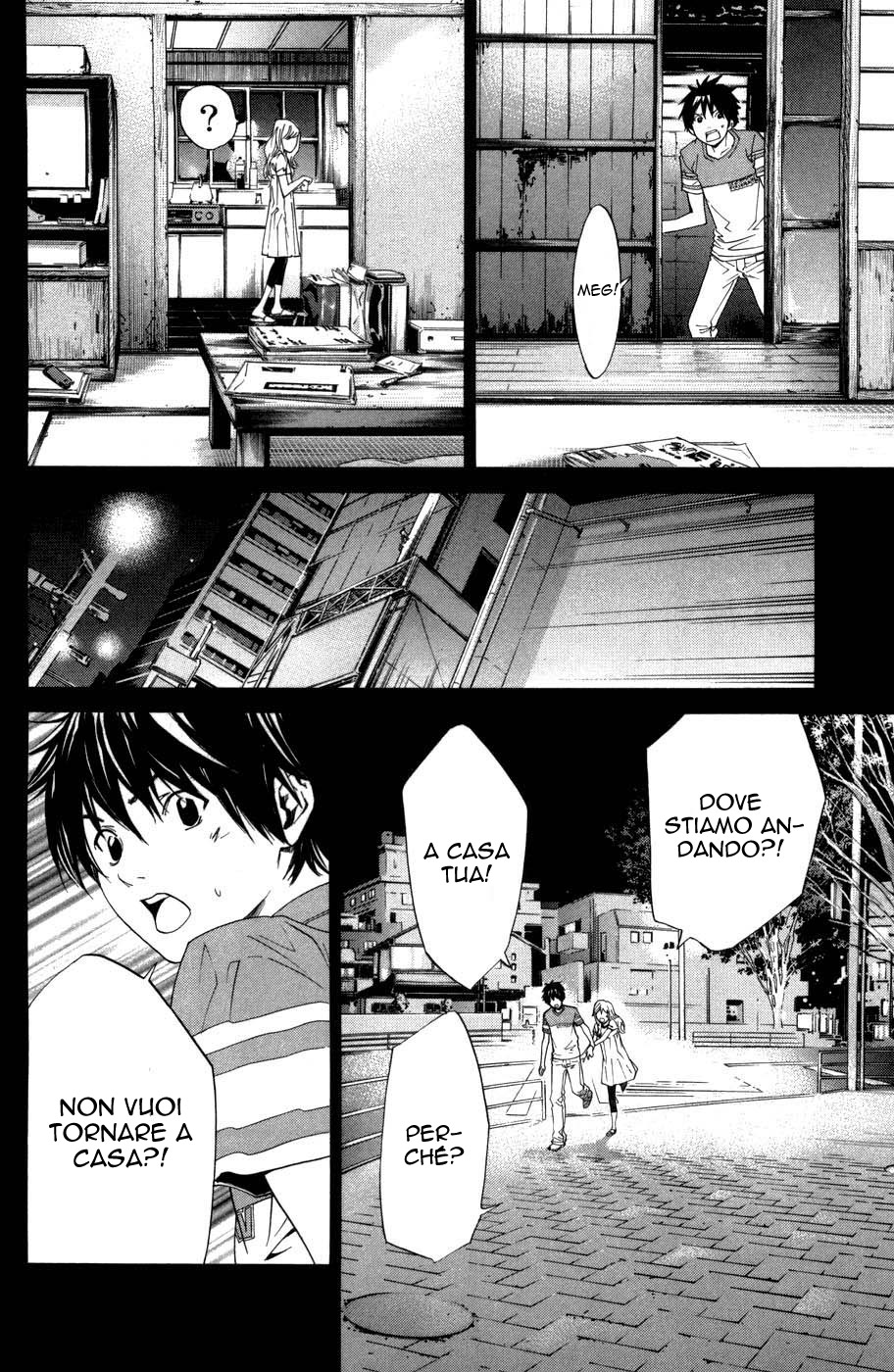 Read Alive Manga Online