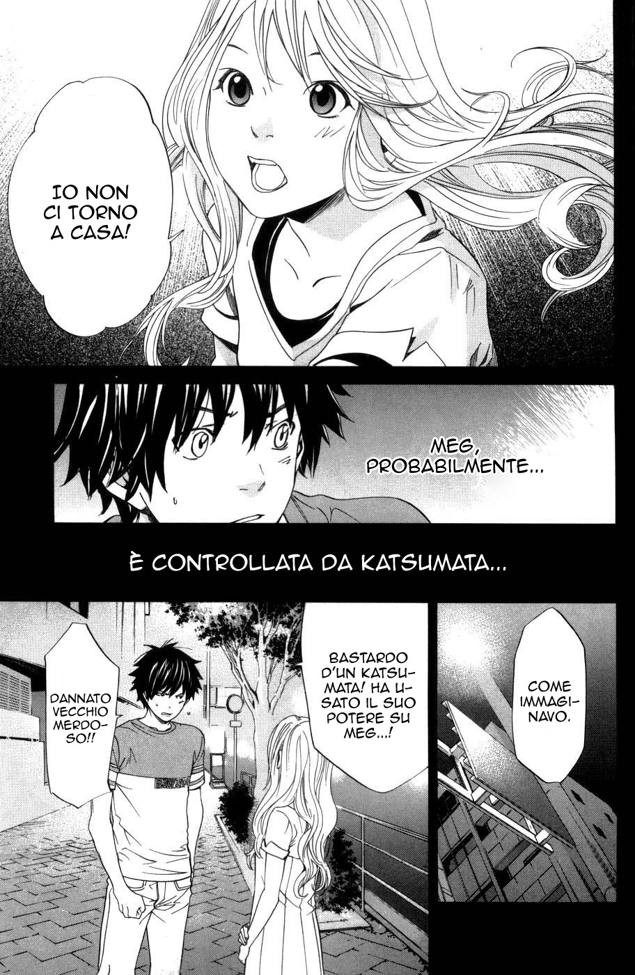 Read Alive Manga Online