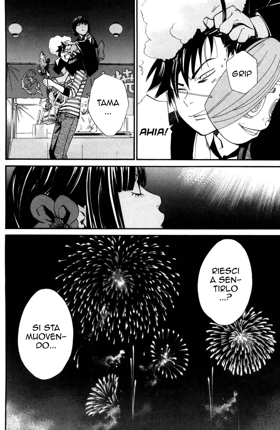 Read Alive Manga Online