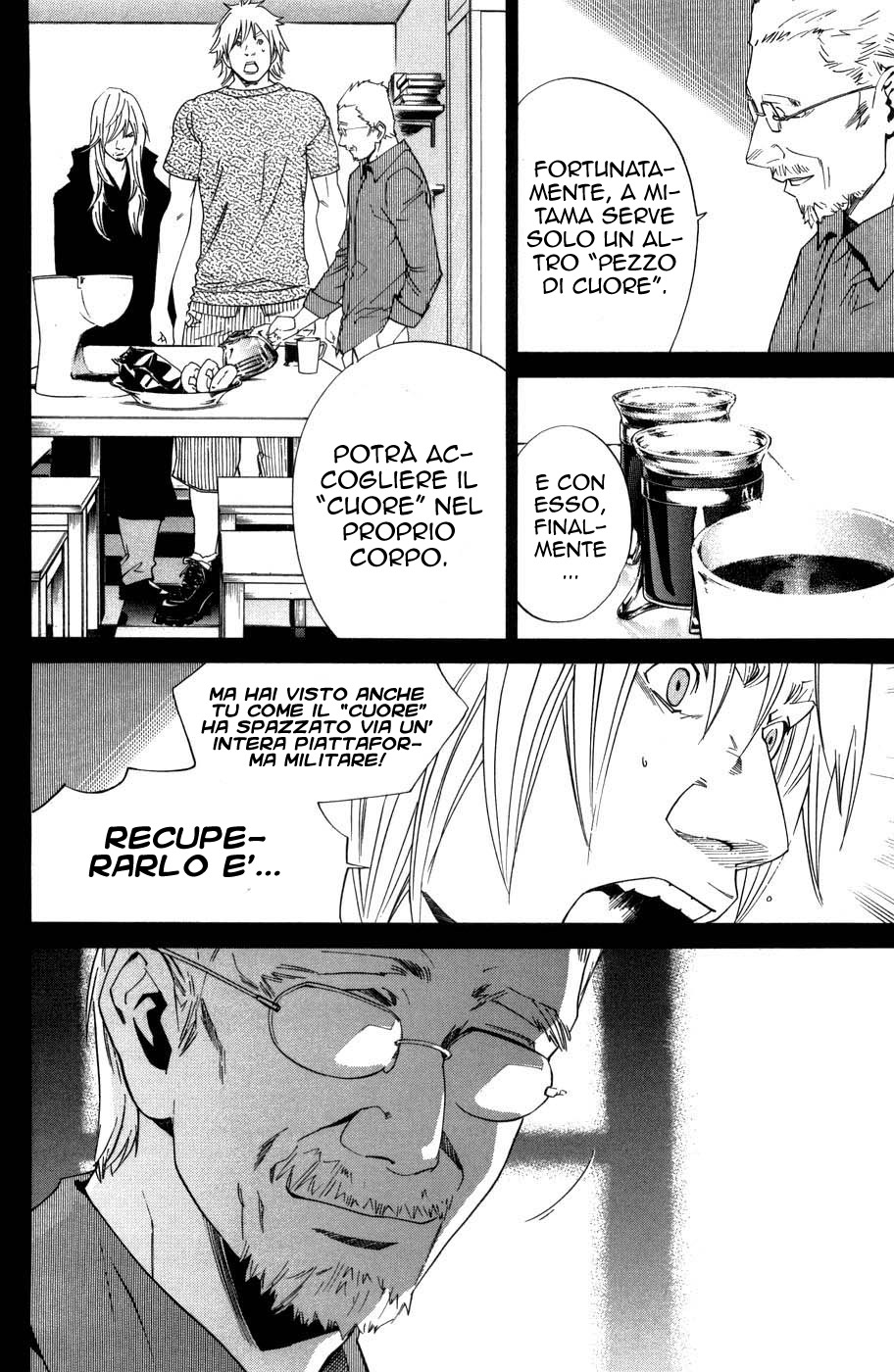 Read Alive Manga Online