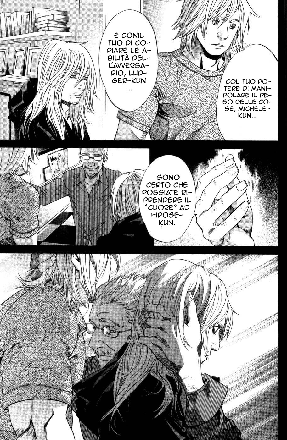 Read Alive Manga Online