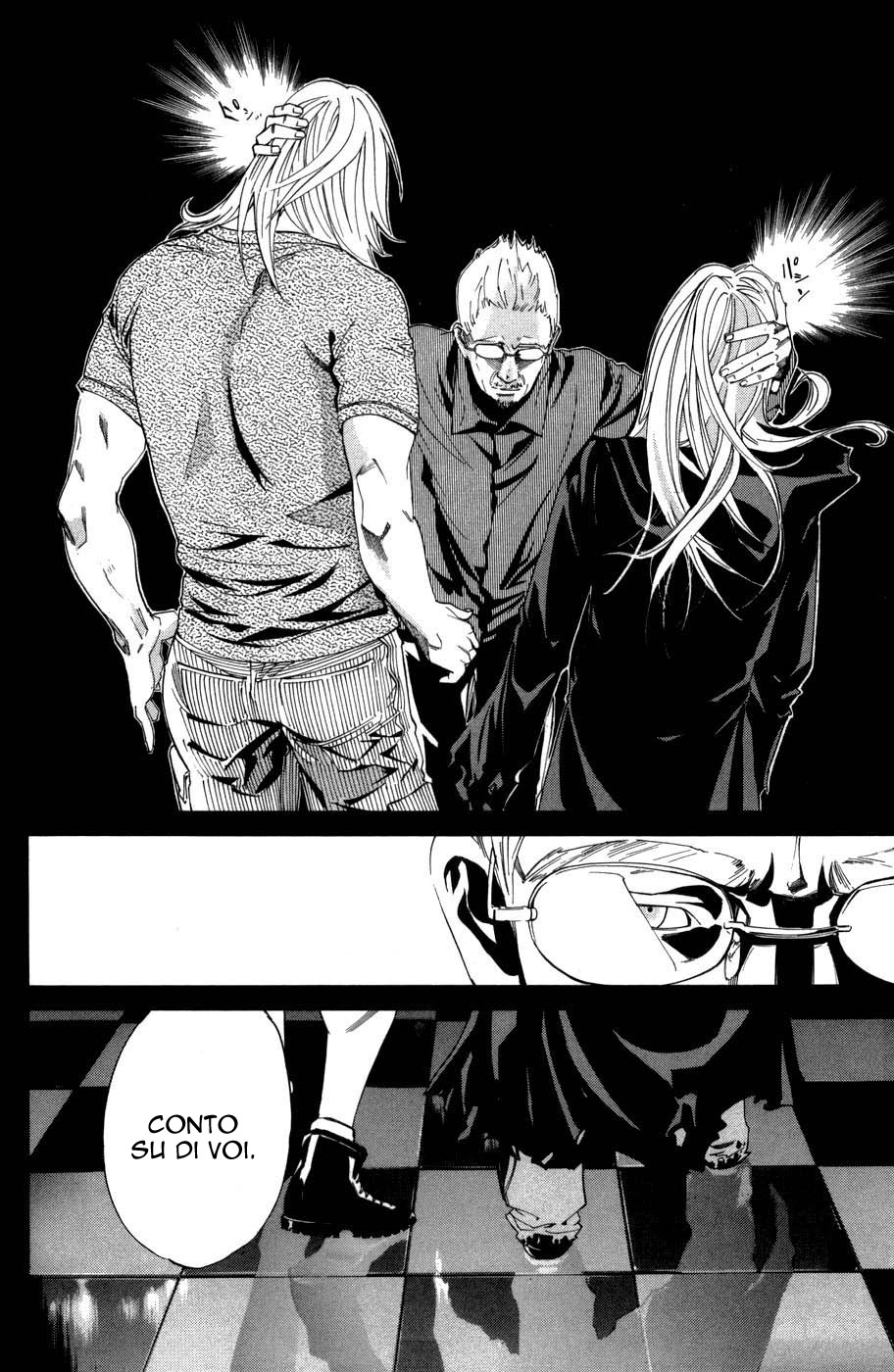 Read Alive Manga Online