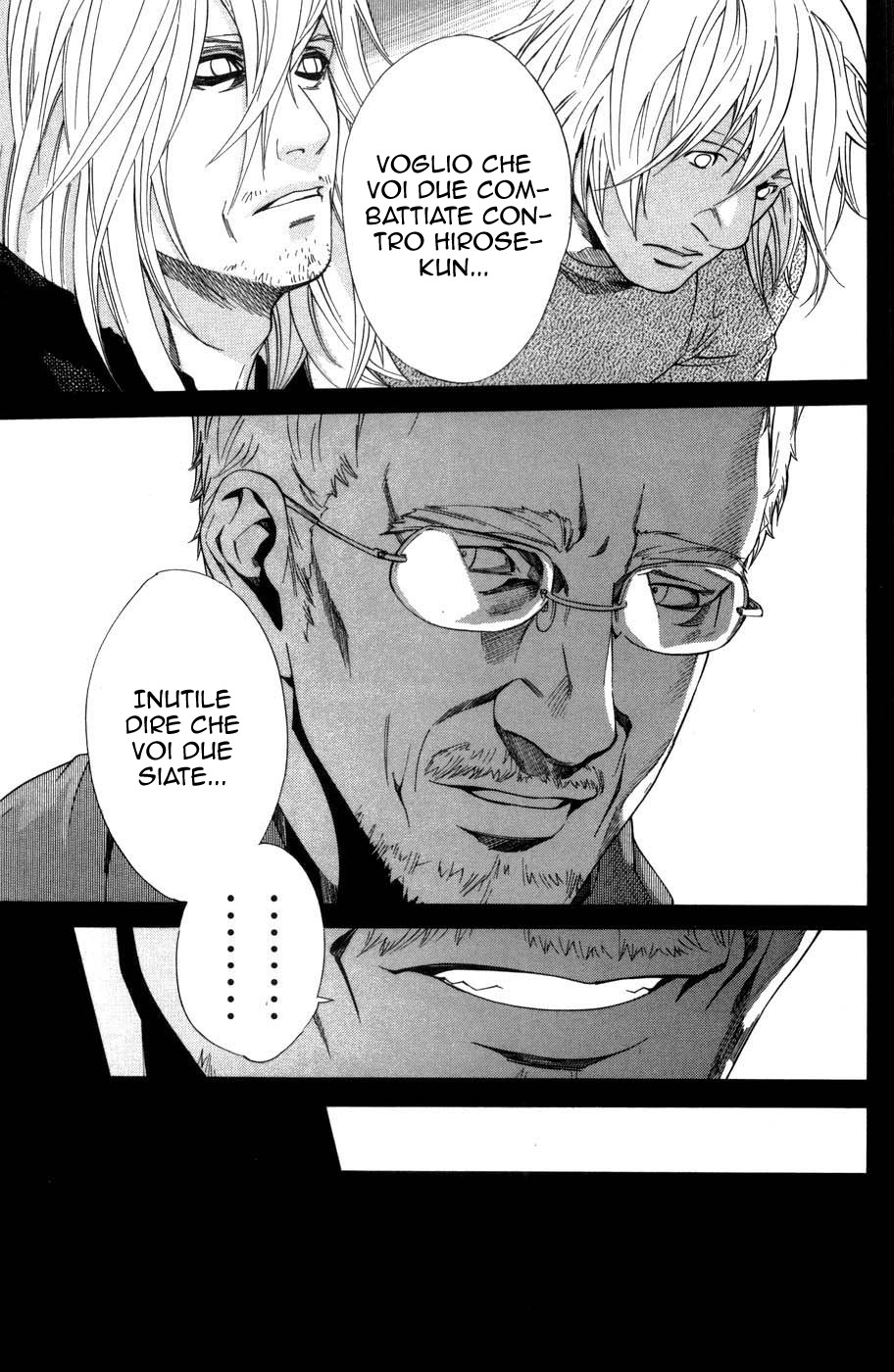 Read Alive Manga Online