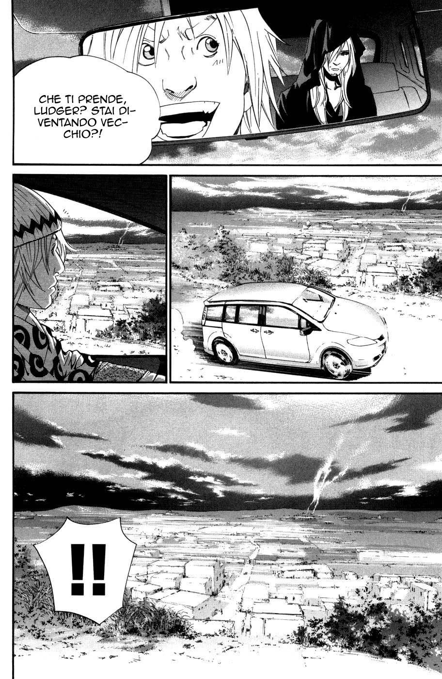 Read Alive Manga Online