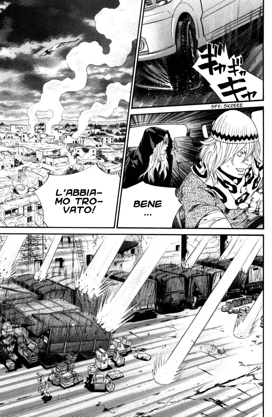 Read Alive Manga Online