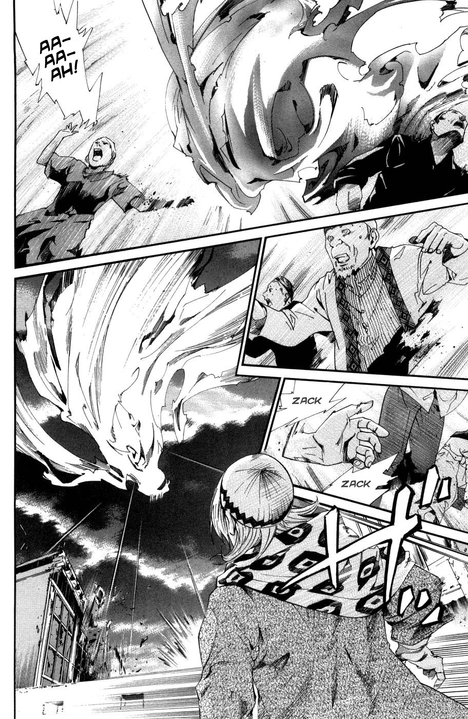 Read Alive Manga Online