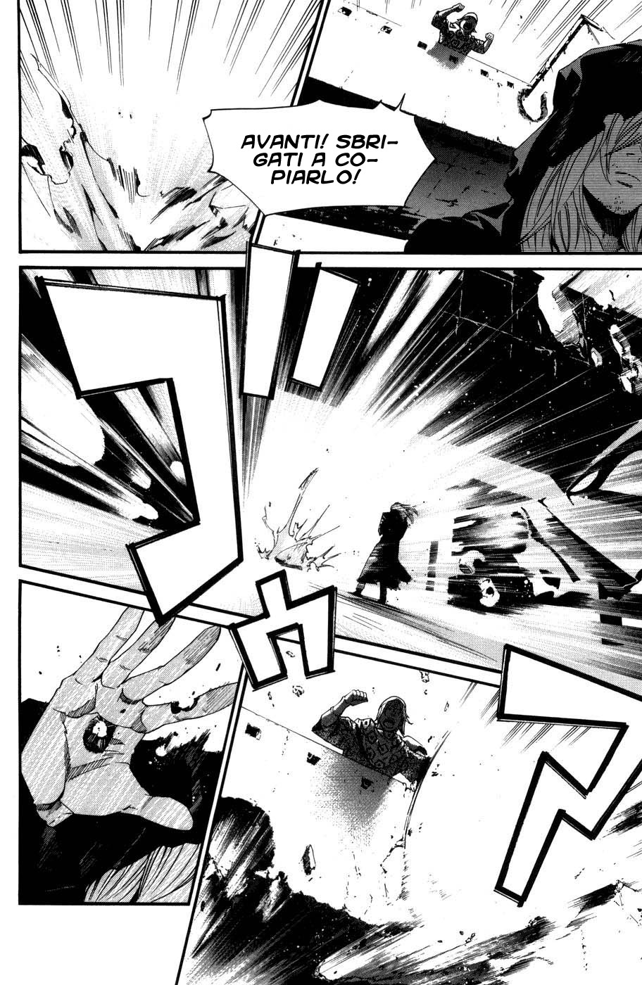 Read Alive Manga Online