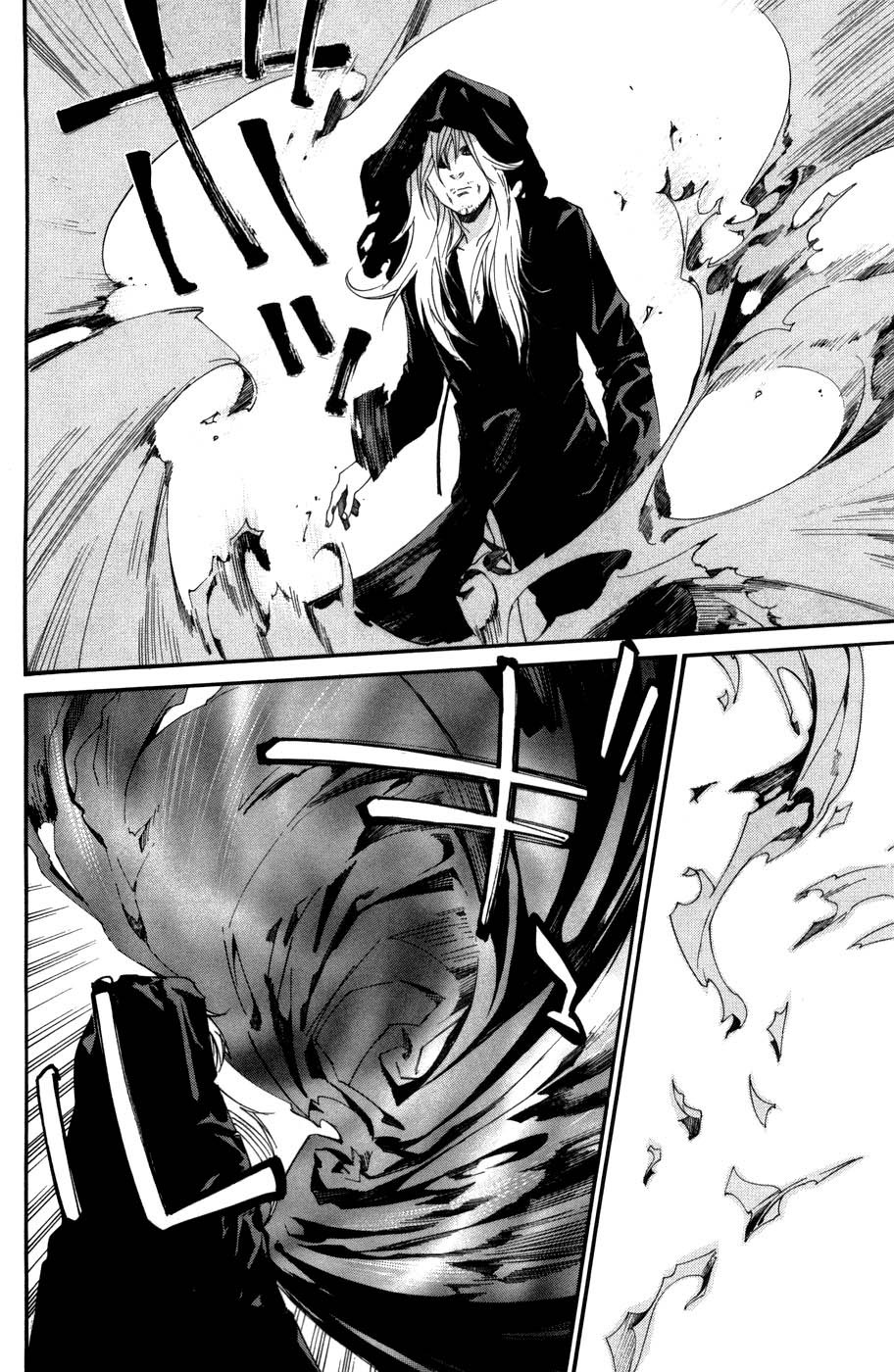 Read Alive Manga Online