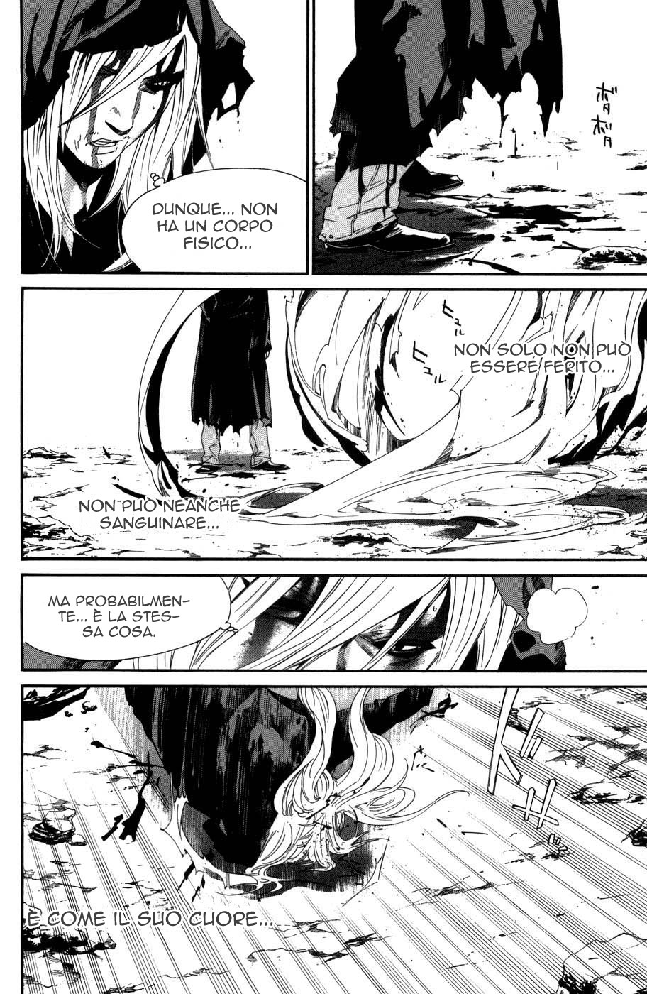 Read Alive Manga Online