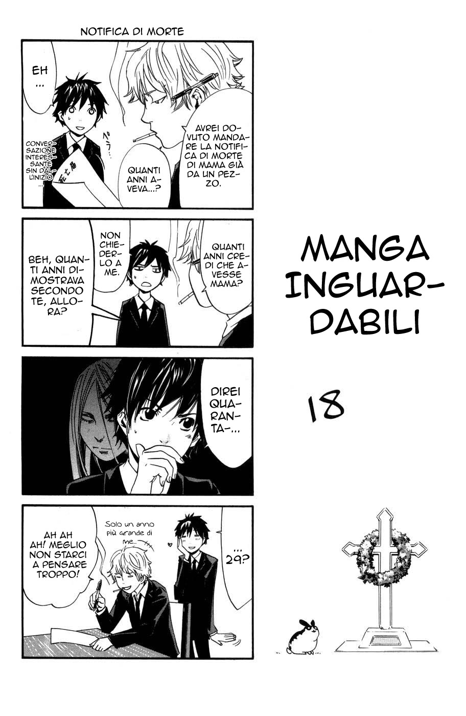 Read Alive Manga Online