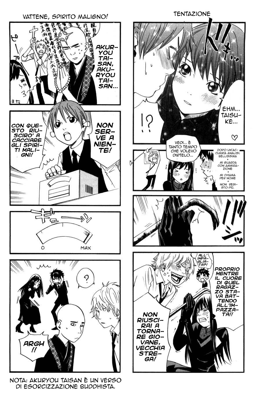 Read Alive Manga Online