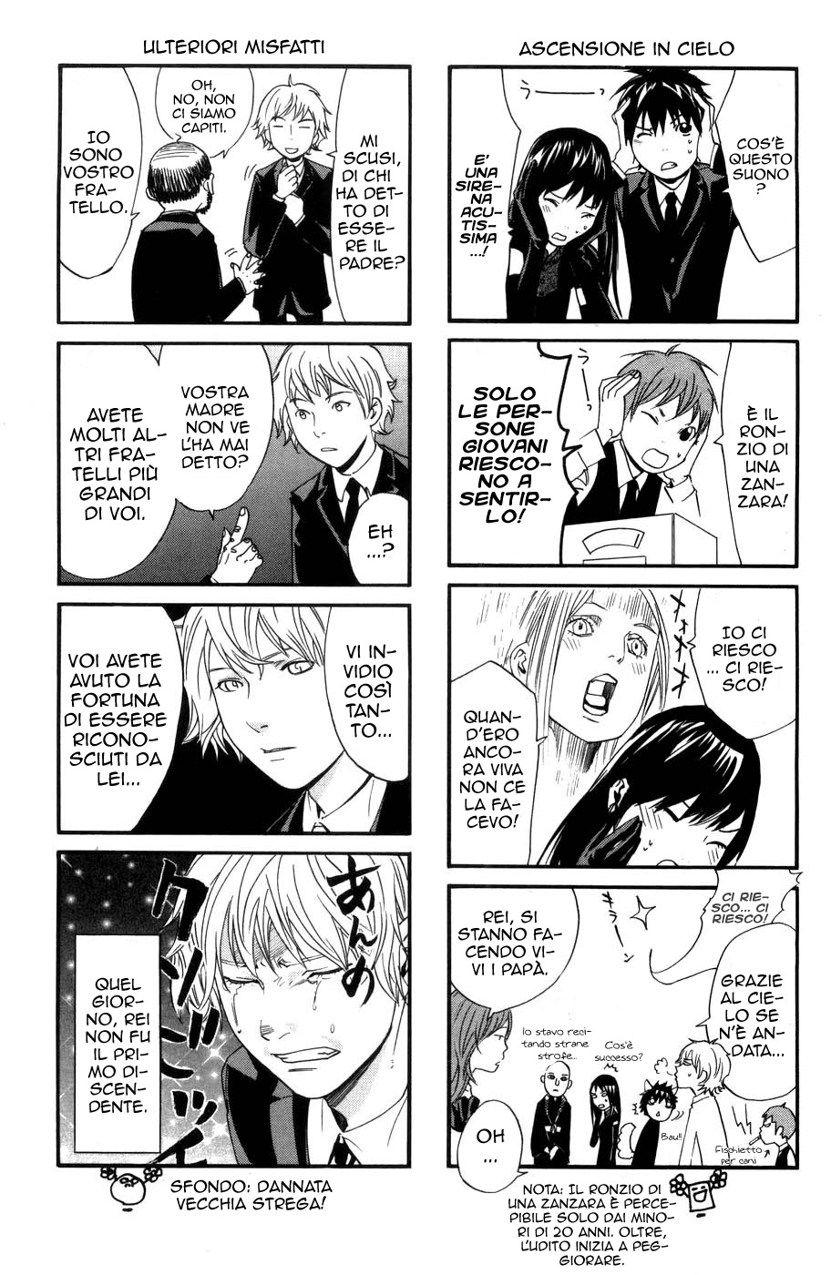 Read Alive Manga Online