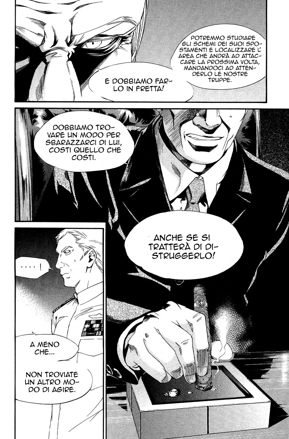 Read Alive Manga Online